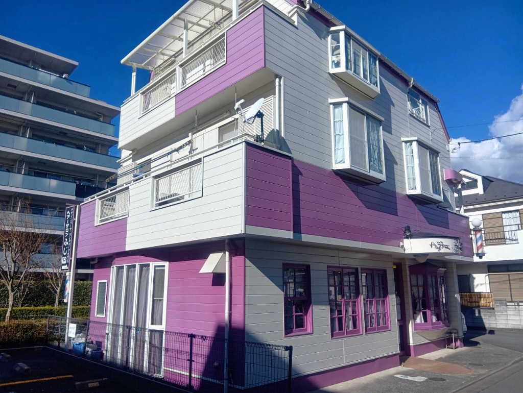 その他　ヘアーサロン ふじ（その他）まで11m