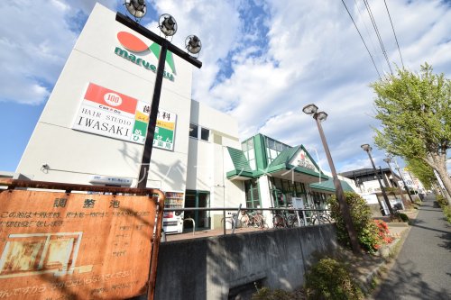 スーパー　マルエツ 名瀬店（スーパー）まで1450m