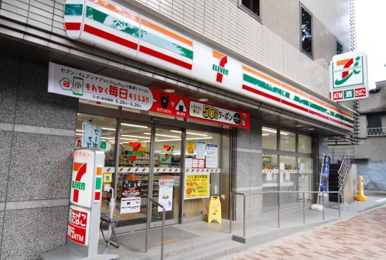 コンビニ　セブン－イレブン杉並高円寺北１丁目店（コンビニ）まで524m