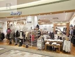 ショッピングセンター　ハニーズあまがさきキューズモール店（ショッピングセンター）まで498m