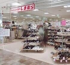 ショッピングセンター　ファッションセンターしまむらアミング潮江店（ショッピングセンター）まで670m