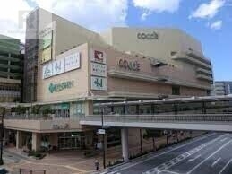 スーパー　アル・プラザあまがさき（スーパー）まで800m