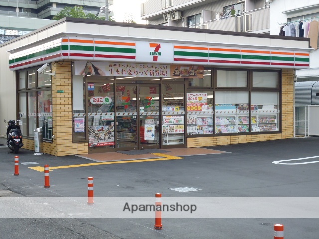 コンビニ　セブンイレブン（コンビニ）まで190m