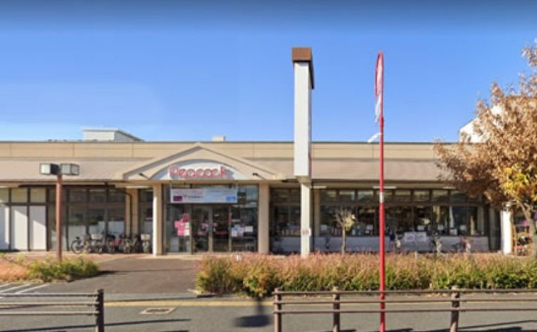 スーパー　ピーコックストア 玉川上水店（スーパー）まで5851m