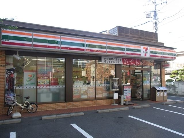 コンビニ　セブンイレブン（コンビニ）まで270m