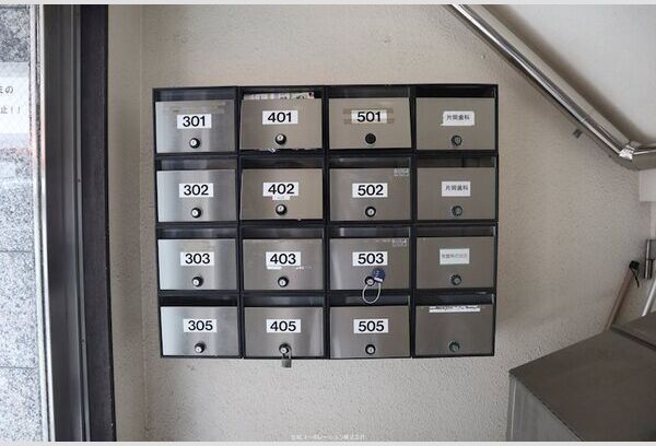 その他共有部分