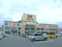 スーパー　ハローズ 東広島店（スーパー）まで582m