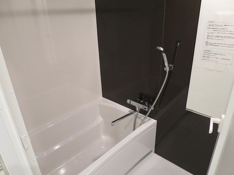 バス・シャワールーム　弊社は都内全域の物件が仲介手数料最大無料でご紹介可能です！