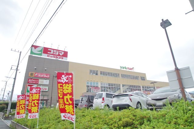 コンビニ　ヨークマート北金目店（コンビニ）まで740m