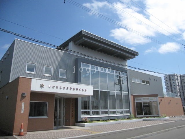 幼稚園・保育園　篠路高洋保育園（幼稚園・保育園）まで182m