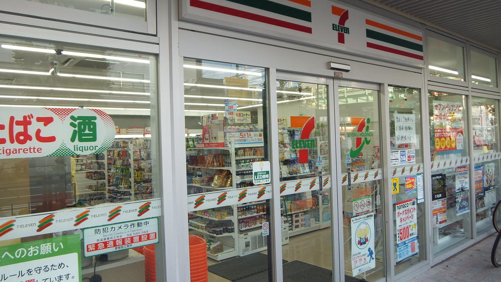 コンビニ　セブンイレブン（コンビニ）まで170m