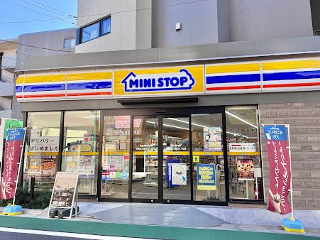 コンビニ　ミニストップ練馬富士見台2丁目店（コンビニ）まで21m