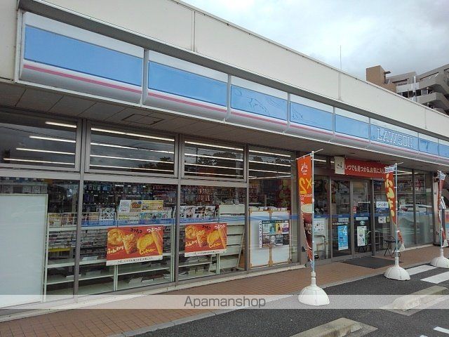 コンビニ　ローソン福津花見が丘（コンビニ）まで270m