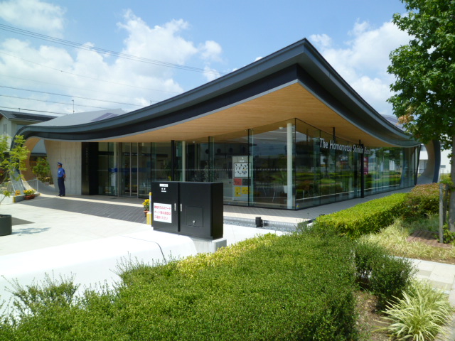 銀行　浜松いわた信用金庫 きらりタウン支店（銀行）まで569m