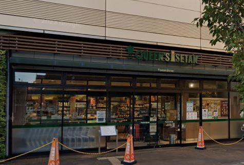 スーパー　クイーンズ伊勢丹 武蔵境店（スーパー）まで1084m