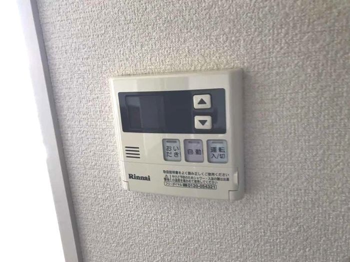 その他設備　お問合せはタウンハウジングまで！※現地待合わせ相談可能