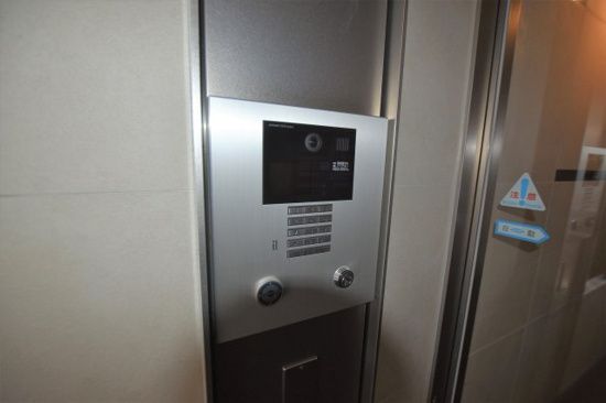 セキュリティ　☆セキュリティ☆