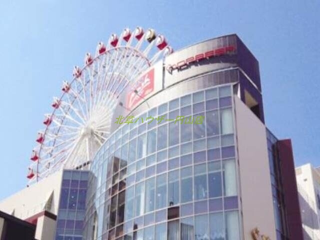 ショッピングセンター　NORBESA（ショッピングセンター）まで1220m