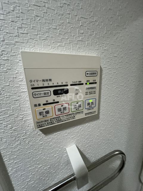 その他設備　エルシオン　浴室乾燥機