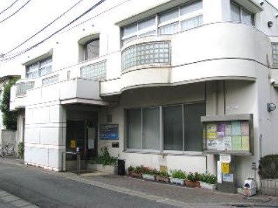 役所　目黒区 駒場行政サービス窓口（役所）まで1073m