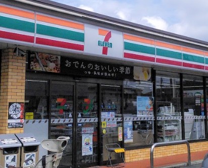 コンビニ　セブンイレブン 川崎小杉陣屋町2丁目店（コンビニ）まで554m