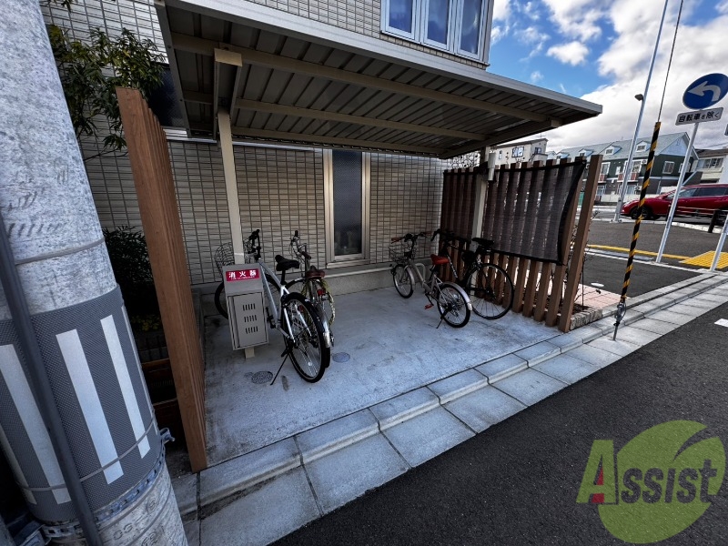 その他共有部分　駐輪場その他