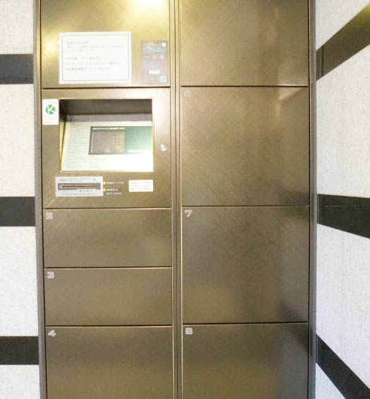 その他共有部分　★宅配BOX完備★