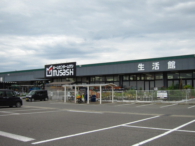 ホームセンター　（ホームセンター）まで700m