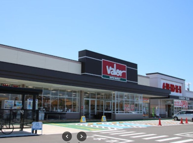 バロー春江店（スーパー）まで1168m