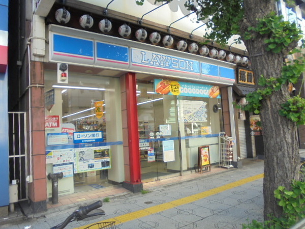 コンビニ　ローソン神田駅東口店（コンビニ）まで1200m