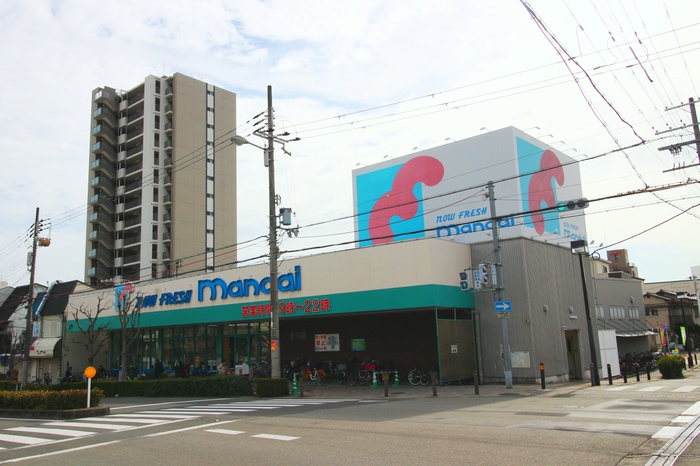 スーパー　万代 今川店（スーパー）まで350m