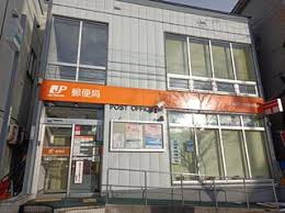 郵便局　札幌北二十条東郵便局（郵便局）まで494m