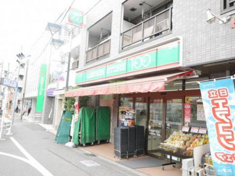 コンビニ　ローソンストア100 梅丘一丁目店（コンビニ）まで176m