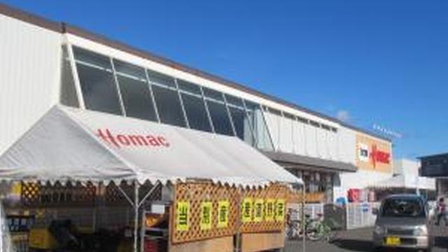 ホームセンター　DCMホーマック発寒店（ホームセンター）まで1087m