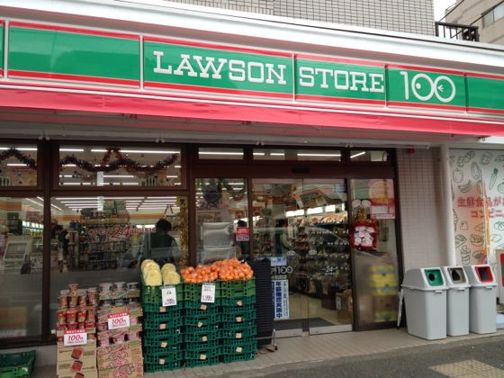 コンビニ　ローソンストア100　矢口渡駅前店（コンビニ）まで160m