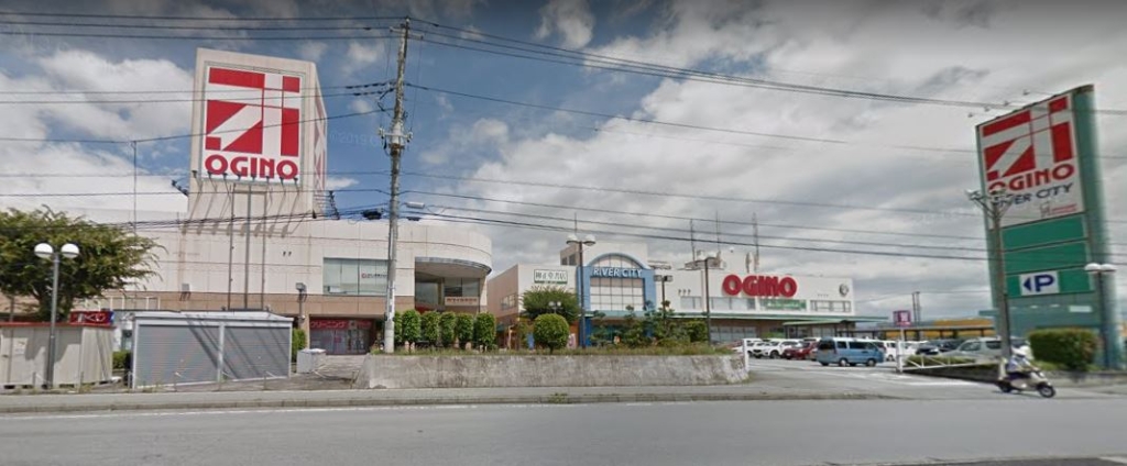 スーパー　オギノ リバーシティショッピングセンター（スーパー）まで2392m