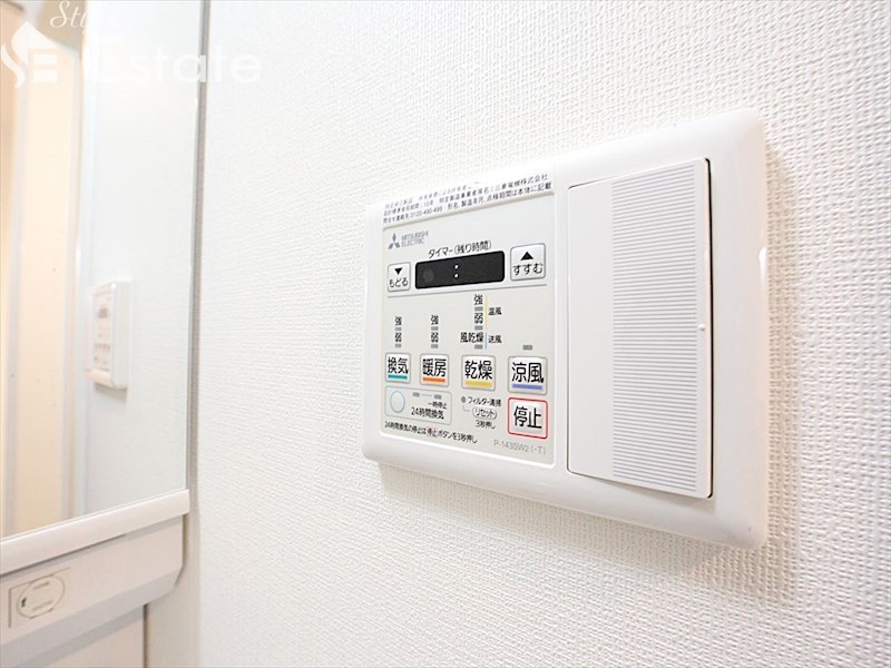 その他設備　浴室乾燥