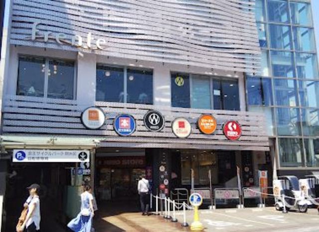 ショッピングセンター　フレンテ明大前（ショッピングセンター）まで376m