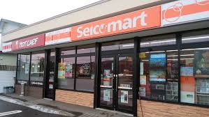 コンビニ　セイコーマートはた店（コンビニ）まで85m