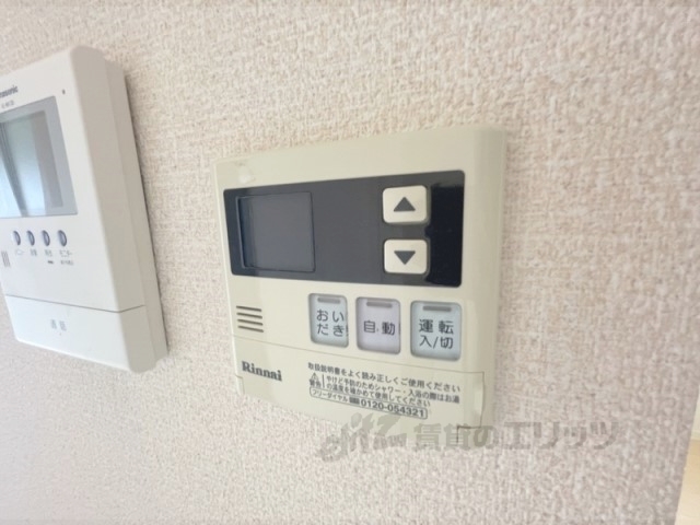 その他設備　給湯器リモコン