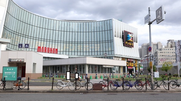 ショッピングセンター　MEGAドン・キホーテ新世界店（ショッピングセンター）まで1293m