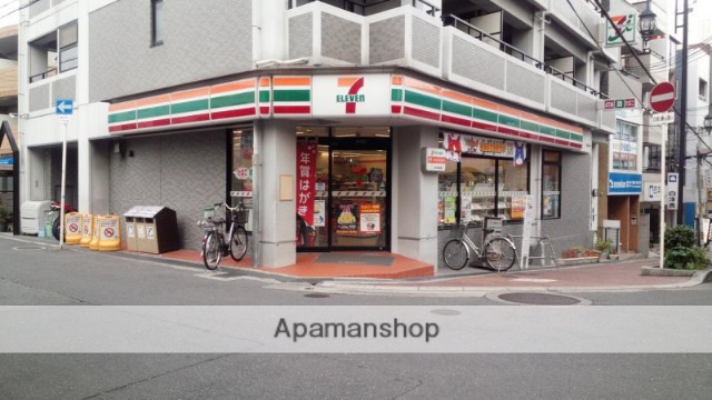 コンビニ　セブンイレブン（コンビニ）まで522m