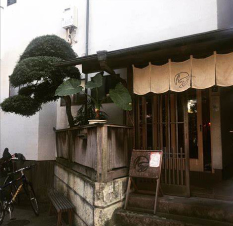 飲食店　しのカフェ（飲食店）まで746m