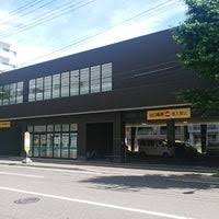 スーパー　C＆Cキャロットすすきの店（スーパー）まで539m