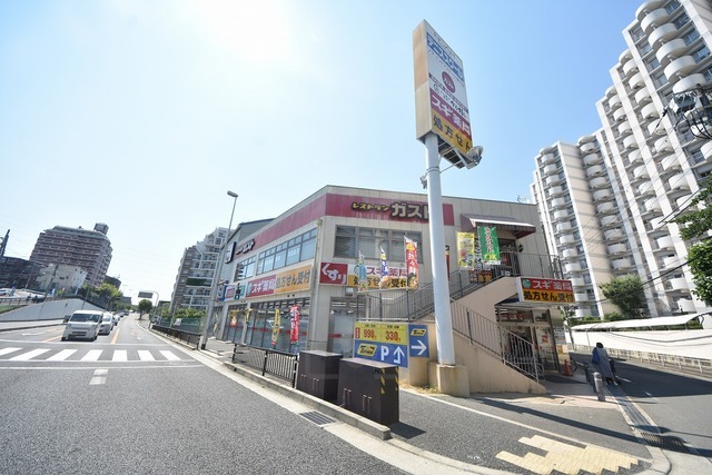 その他　スギドラッグ　南千里店（その他）まで674m