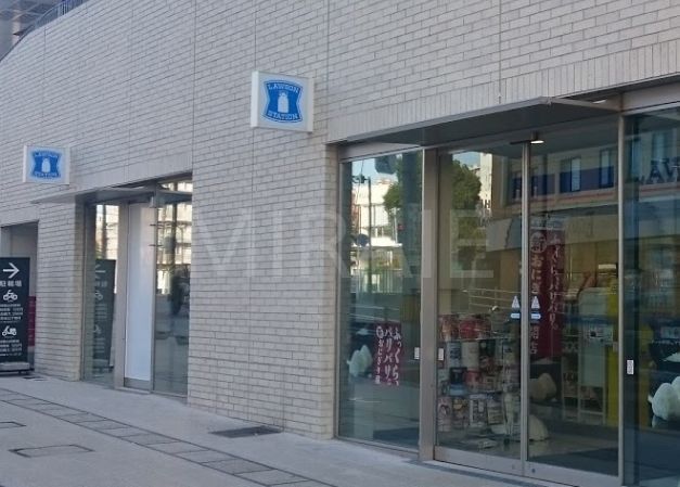 コンビニ　ローソン大和南一丁目店（コンビニ）まで60m