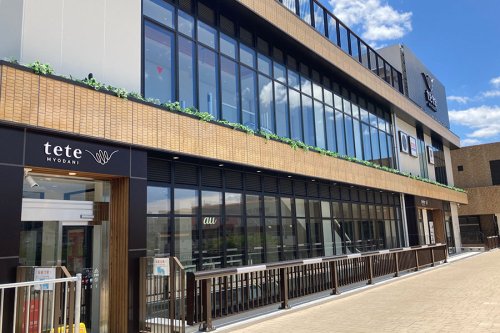 ショッピングセンター　tete名谷（ショッピングセンター）まで979m