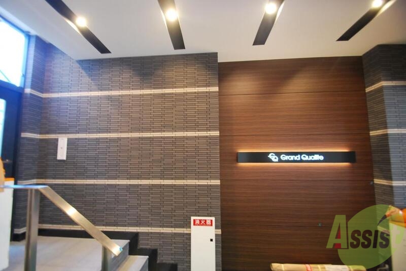 ロビー　ホテルのようなロビー