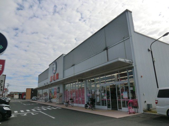 その他　西松屋チェーン 越谷レイクタウン店（その他）まで535m