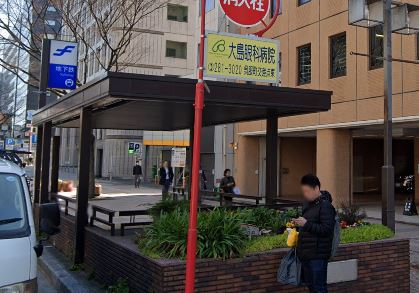 その他　呉服町駅（その他）まで971m